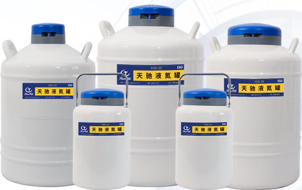 液氮儲存罐多久加一次液氮呢？