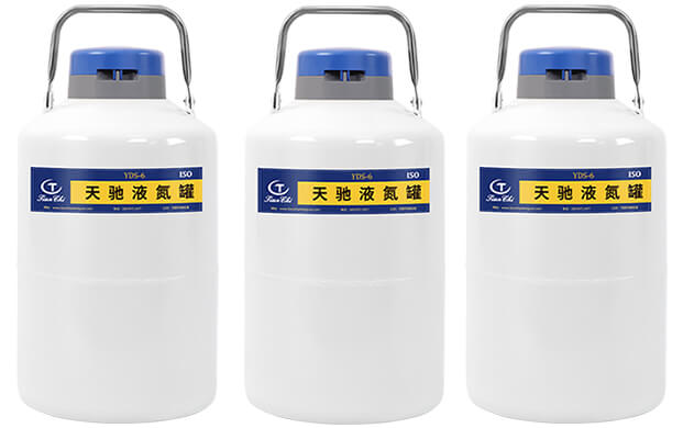 便攜式液氮罐6L多長時間加一次液氮？