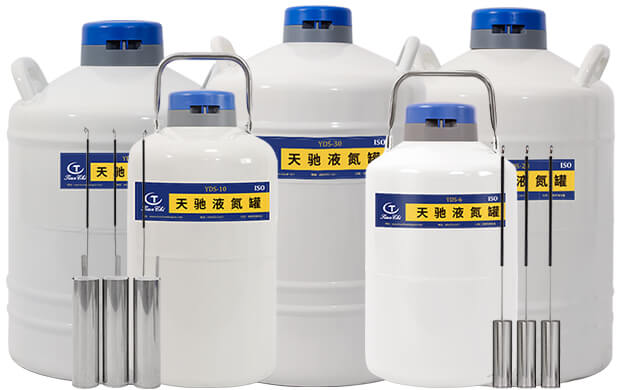儲存型液氮罐出廠會配備提桶么？